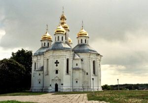  Cerkiew Katerynynśka w Czernichowie